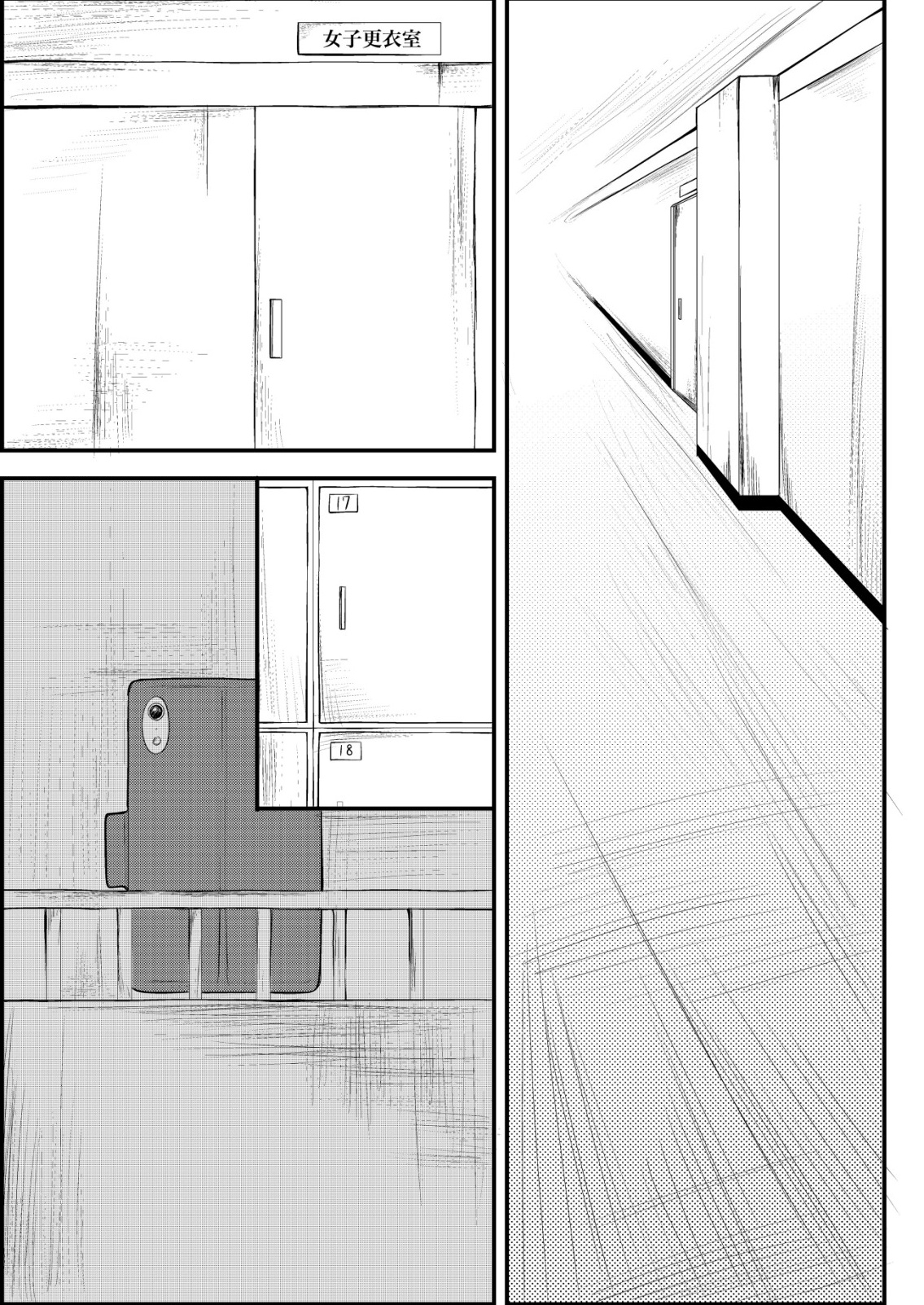 Himitsu-Bu - Boku to Sensei no Himitsu no Bukatsu - Chapter 3 - Page 23