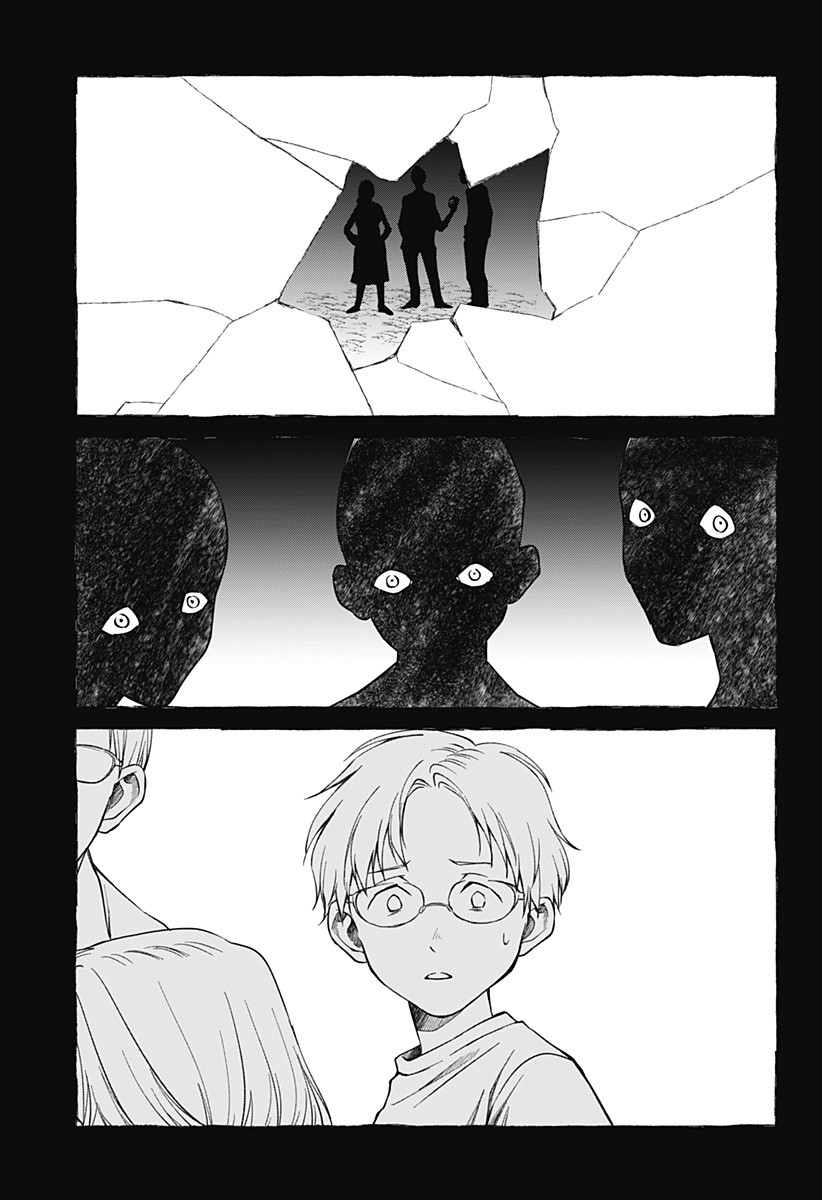 Himitsu no Kajitsu - Chapter 14 - Page 7