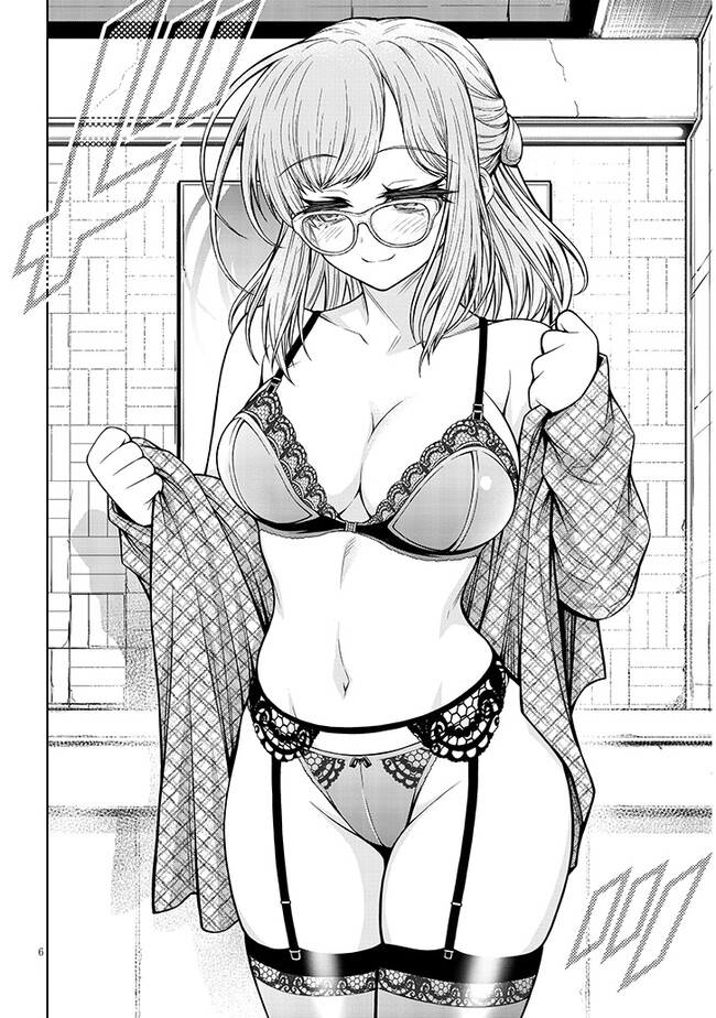 Himitsu no Mizuki-sensei - Chapter 3 - Page 6