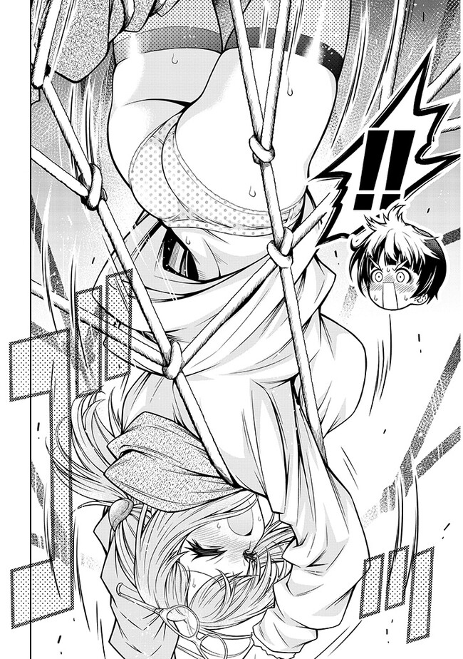 Himitsu no Mizuki-sensei - Chapter 4 - Page 4