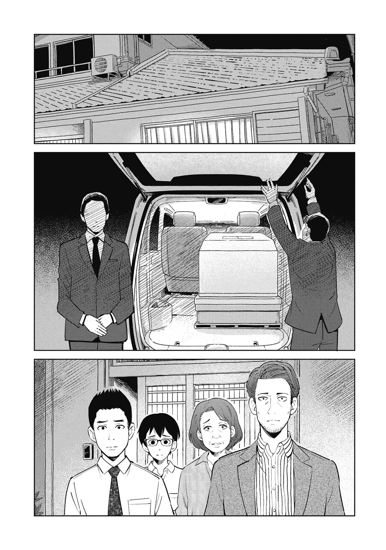 Himitsu - Sasebo Jiken de Imouto wo Ushinatta Boku no Hanashii - Chapter 2 - Page 43