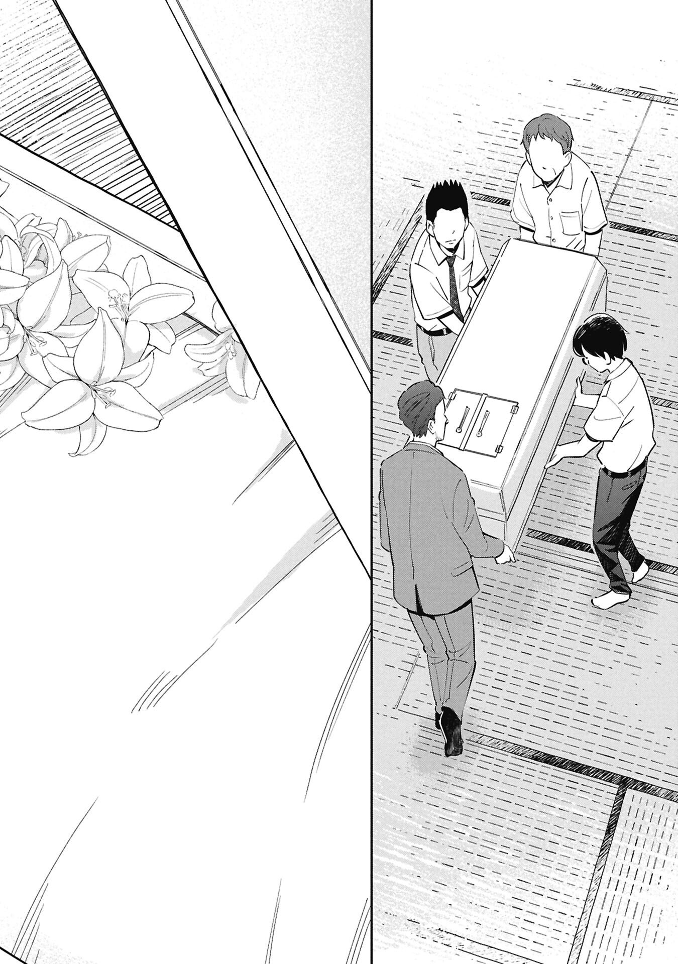 Himitsu - Sasebo Jiken de Imouto wo Ushinatta Boku no Hanashii - Chapter 2 - Page 44