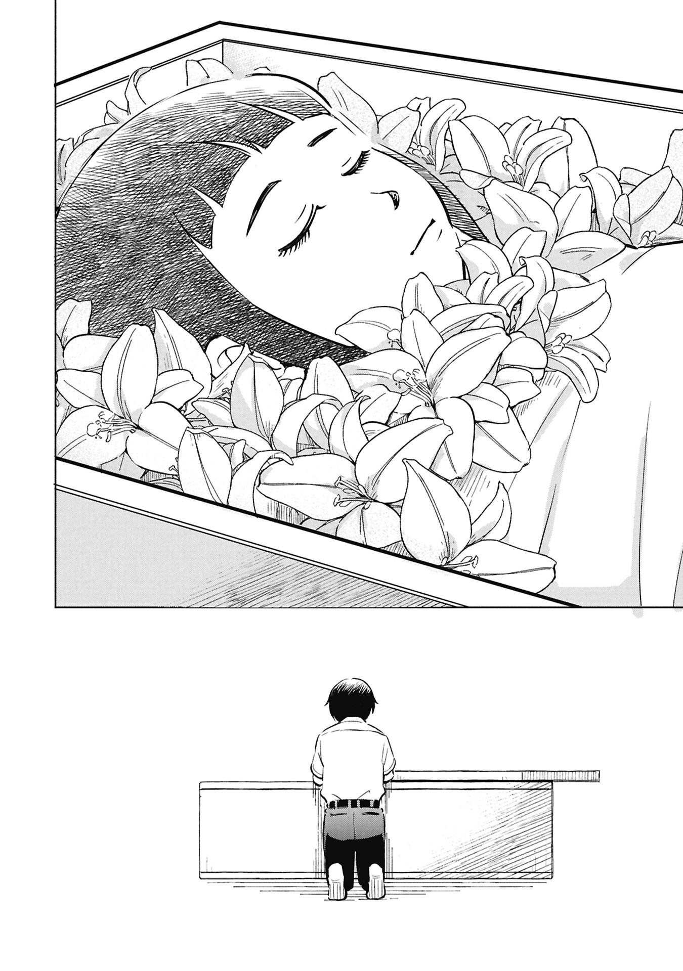 Himitsu - Sasebo Jiken de Imouto wo Ushinatta Boku no Hanashii - Chapter 2 - Page 50