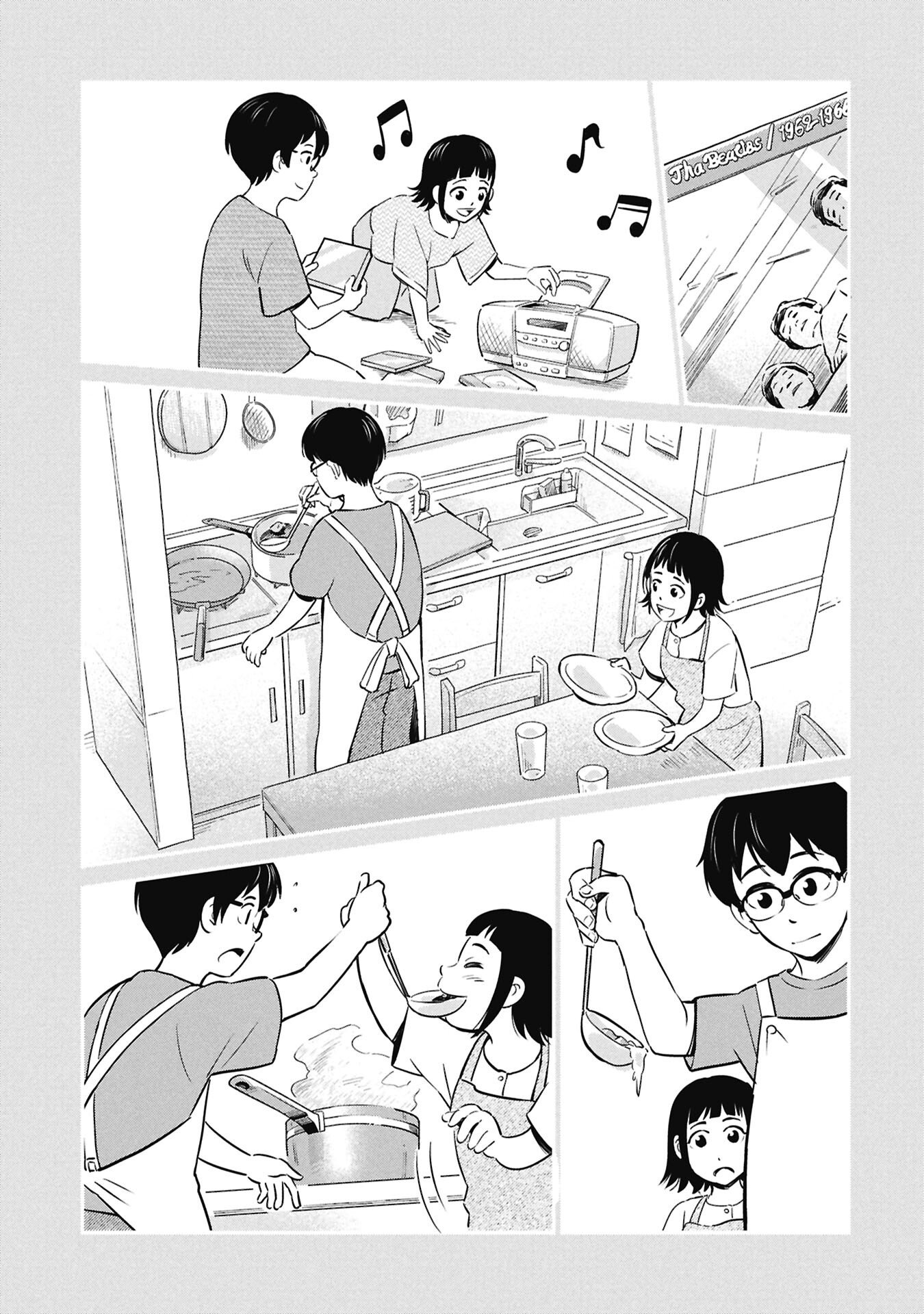 Himitsu - Sasebo Jiken de Imouto wo Ushinatta Boku no Hanashii - Chapter 2 - Page 57