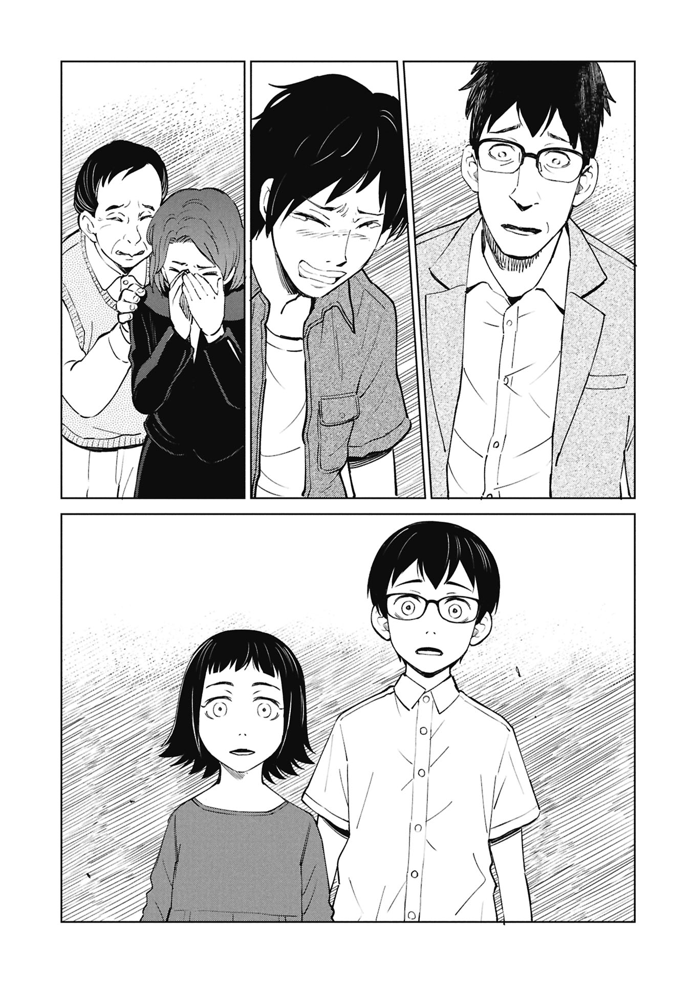 Himitsu - Sasebo Jiken de Imouto wo Ushinatta Boku no Hanashii - Chapter 3 - Page 53