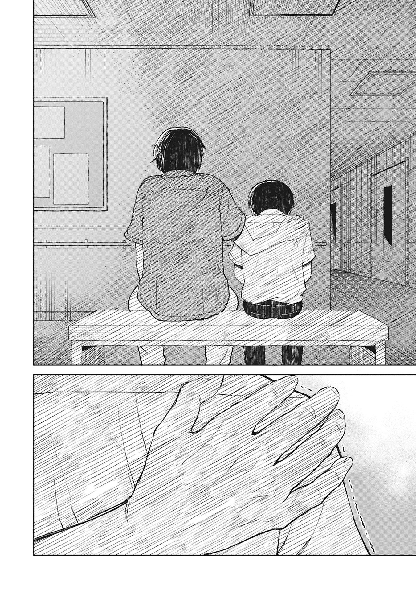 Himitsu - Sasebo Jiken de Imouto wo Ushinatta Boku no Hanashii - Chapter 3 - Page 60