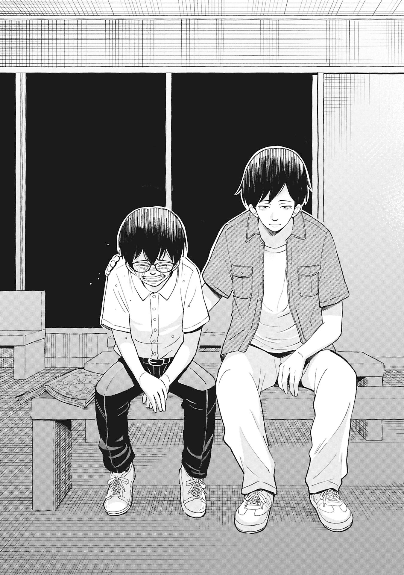 Himitsu - Sasebo Jiken de Imouto wo Ushinatta Boku no Hanashii - Chapter 3 - Page 69