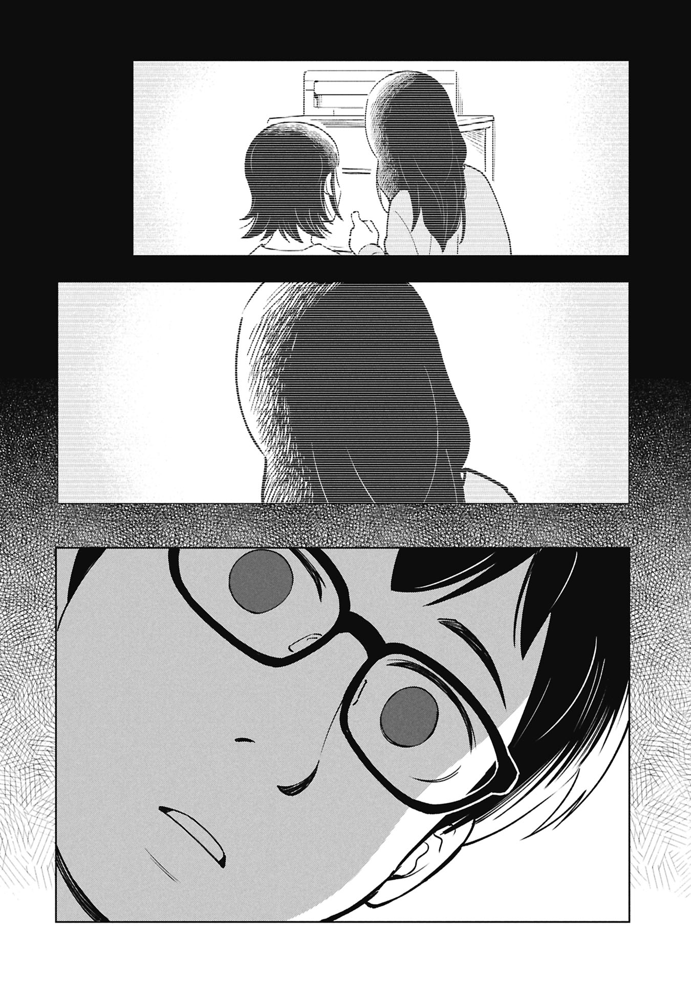 Himitsu - Sasebo Jiken de Imouto wo Ushinatta Boku no Hanashii - Chapter 4 - Page 54