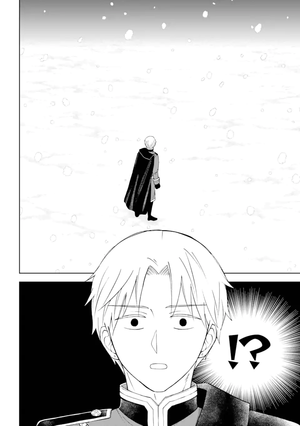 Hinekure Kishi to Fuwafuwa Hime-sama - Kojou Gurashi to Chiisana Ouchi - Chapter 13.23 - Page 4