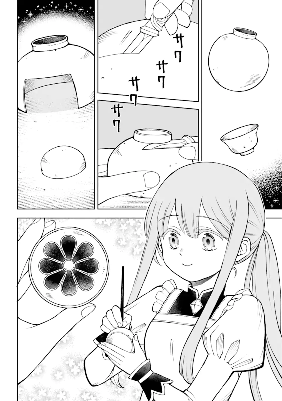 Hinekure Kishi to Fuwafuwa Hime-sama - Kojou Gurashi to Chiisana Ouchi - Chapter 2.3 - Page 9