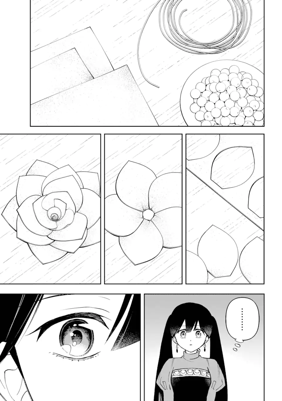 Hinekure Kishi to Fuwafuwa Hime-sama - Kojou Gurashi to Chiisana Ouchi - Chapter 6.2 - Page 6