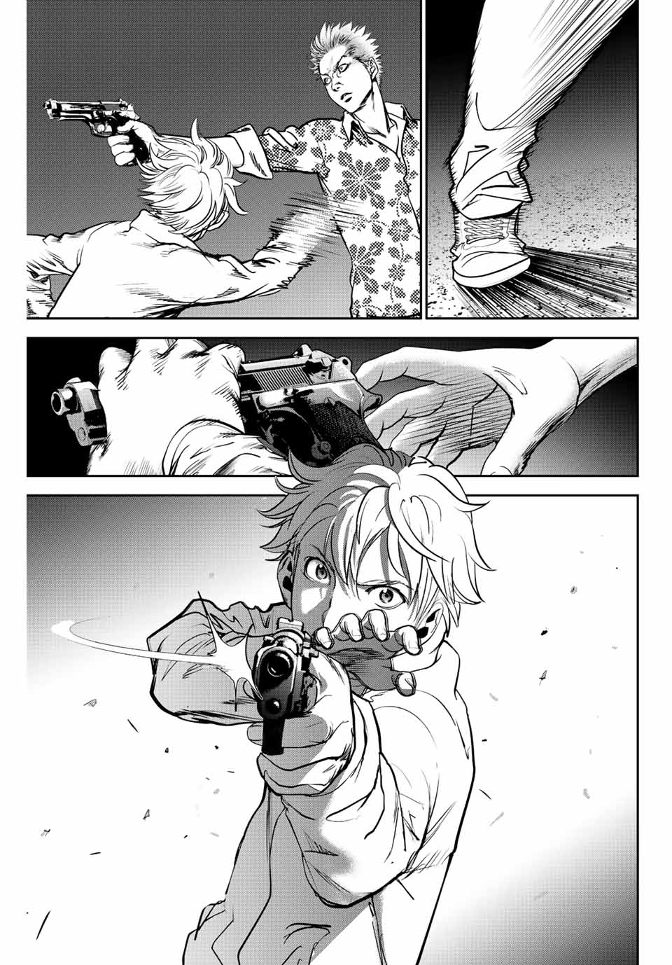 Hiroshima Gangsta - Chapter 1.3 - Page 5