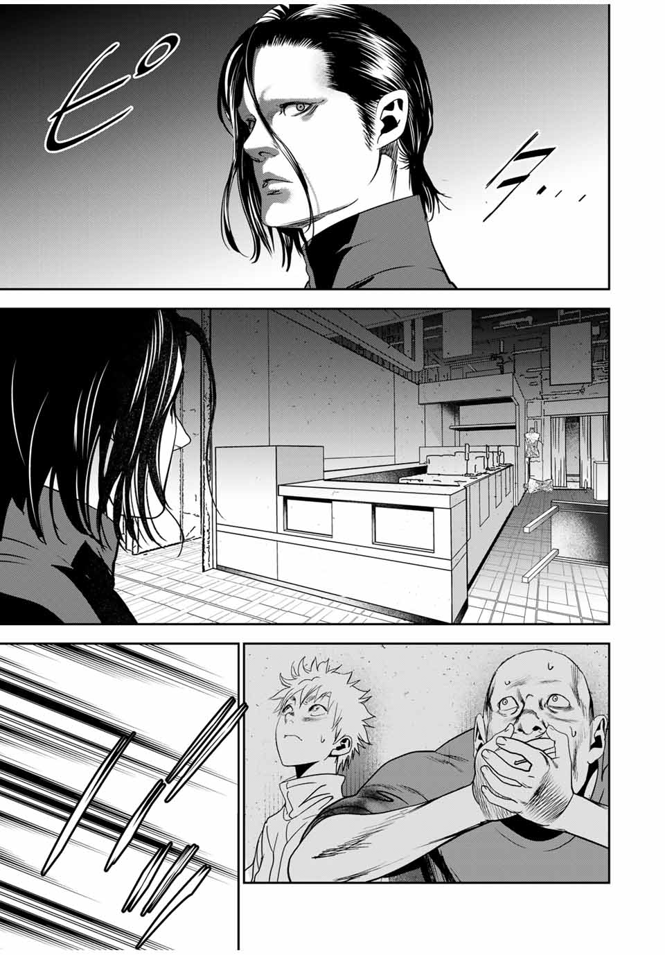 Hiroshima Gangsta - Chapter 28 - Page 9