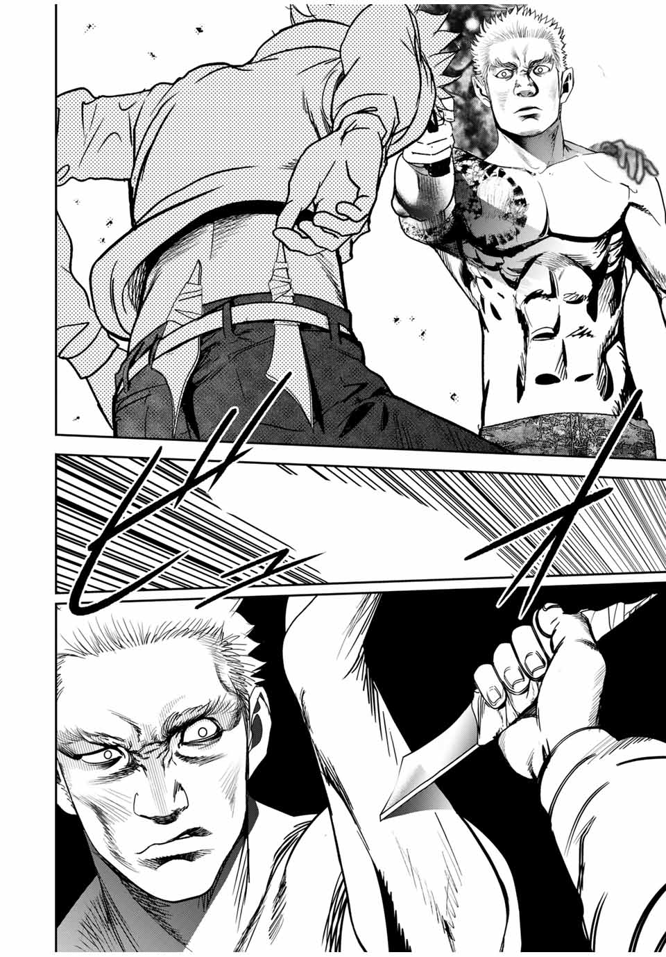 Hiroshima Gangsta - Chapter 29 - Page 4