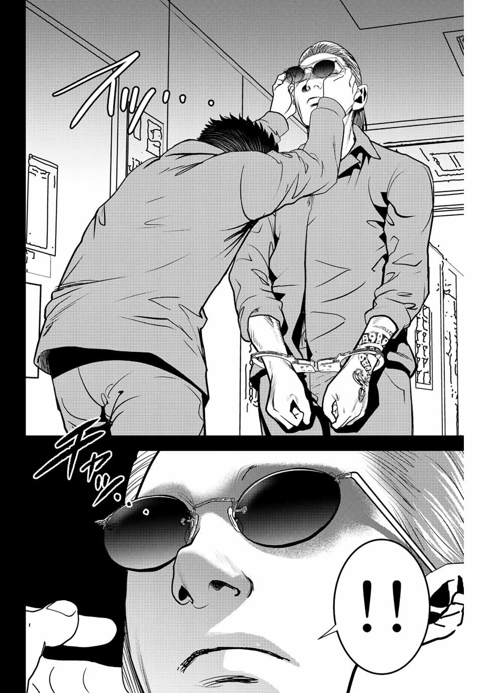 Hiroshima Gangsta - Chapter 6 - Page 12