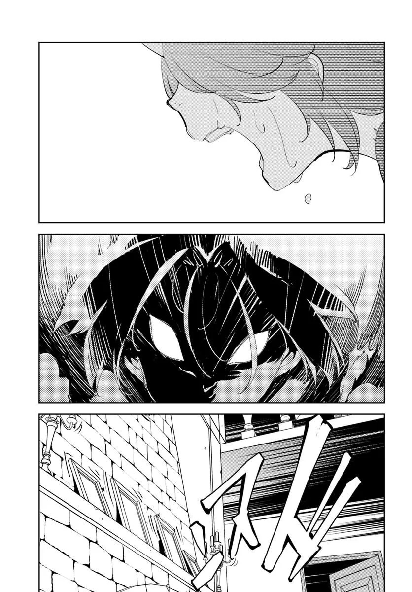 Hisabisa ni Kenkou Shindan wo Uketara Saikyou Status ni Natteita - Chapter 10 - Page 13