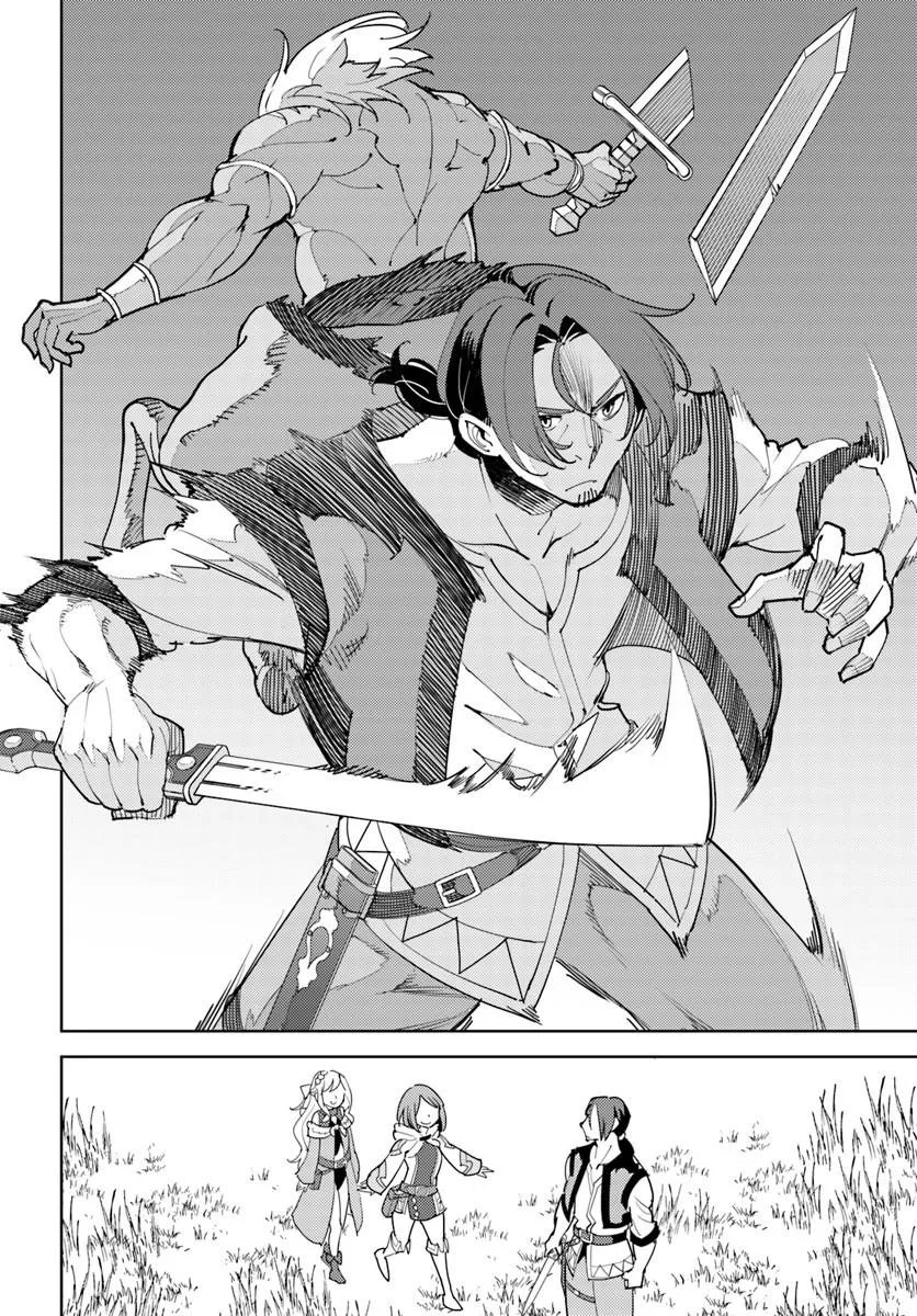 Hisabisa ni Kenkou Shindan wo Uketara Saikyou Status ni Natteita - Chapter 11 - Page 21