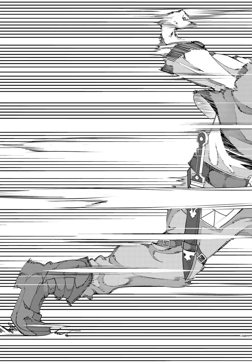 Hisabisa ni Kenkou Shindan wo Uketara Saikyou Status ni Natteita - Chapter 5 - Page 21