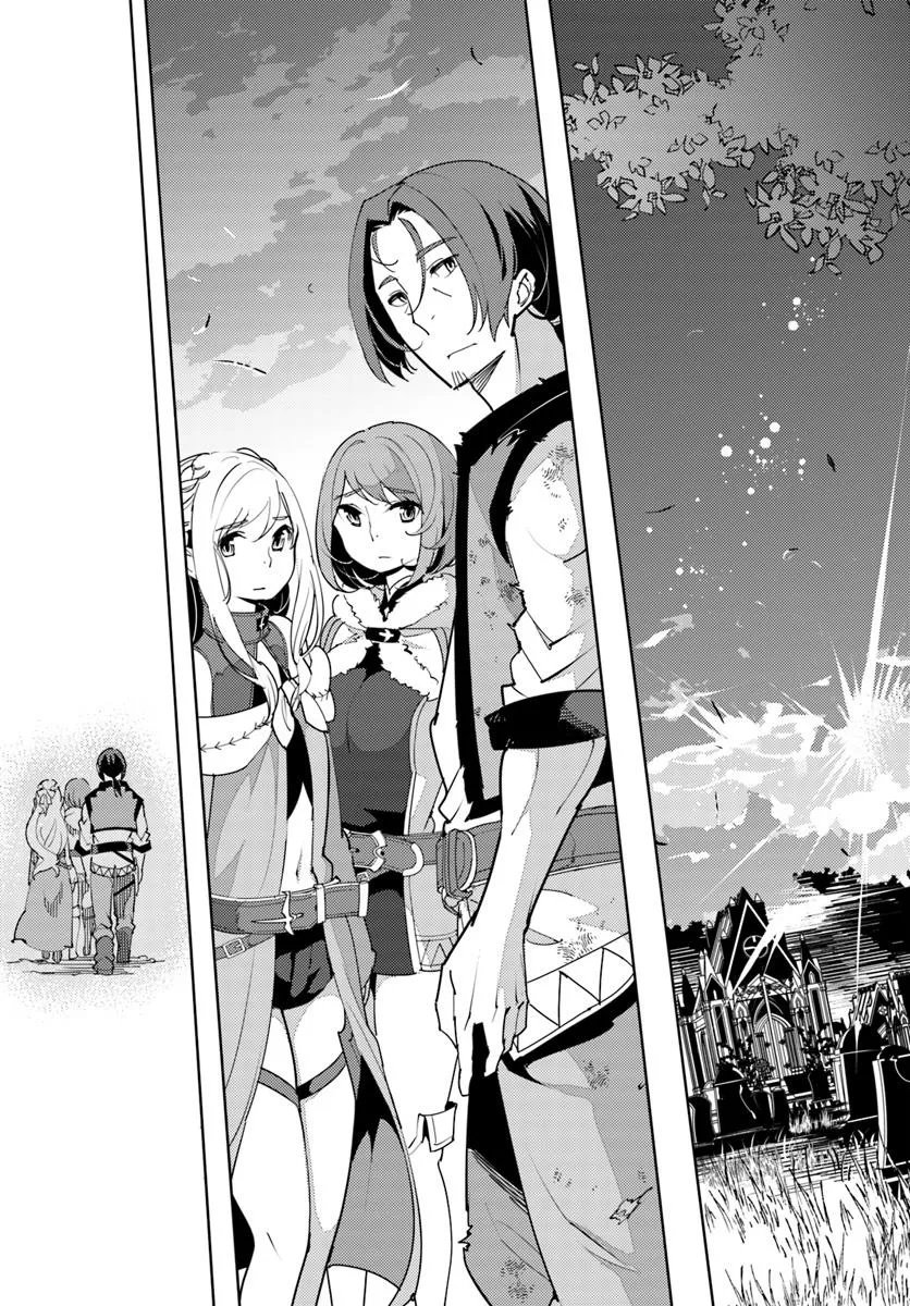 Hisabisa ni Kenkou Shindan wo Uketara Saikyou Status ni Natteita - Chapter 5 - Page 29