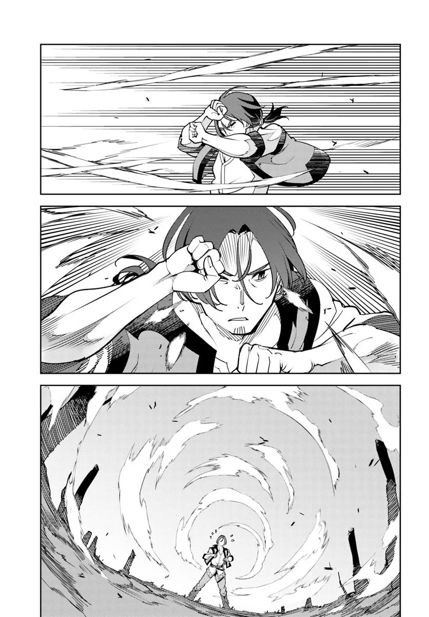 Hisabisa ni Kenkou Shindan wo Uketara Saikyou Status ni Natteita - Chapter 7 - Page 11