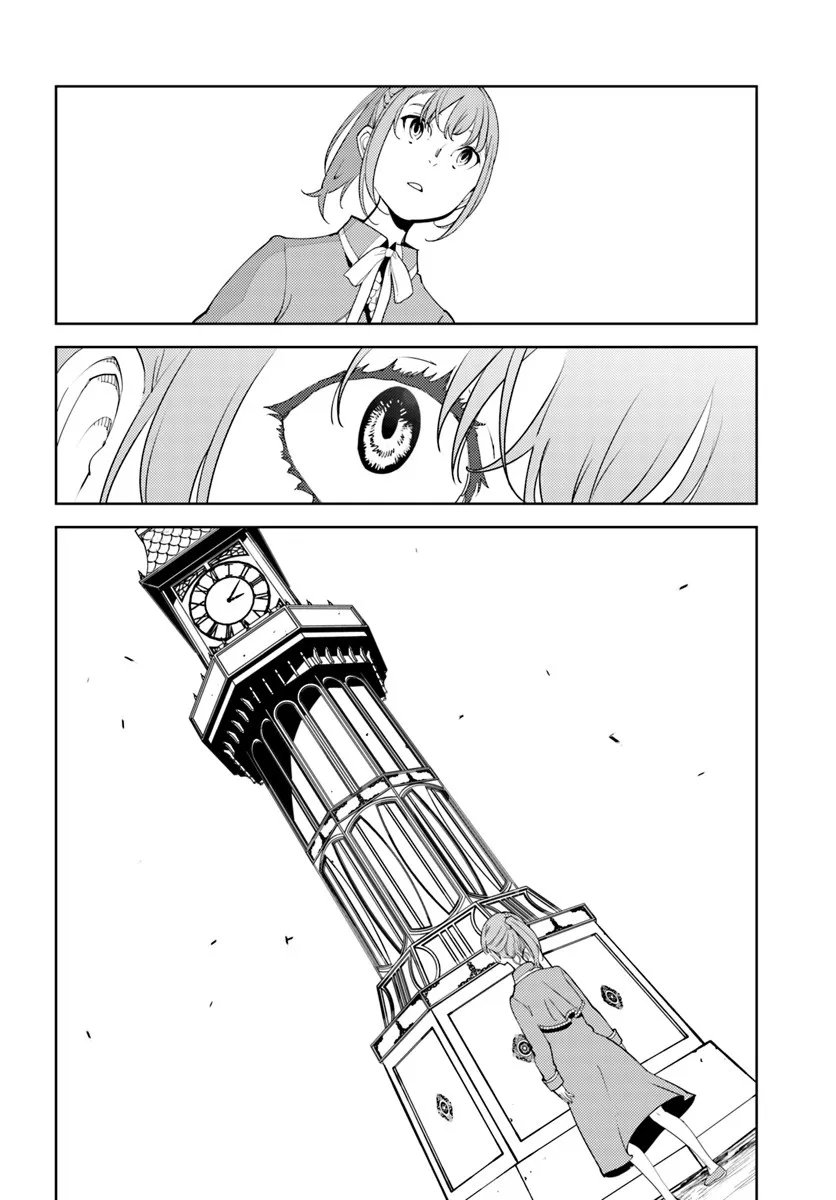 Hisabisa ni Kenkou Shindan wo Uketara Saikyou Status ni Natteita - Chapter 8 - Page 6