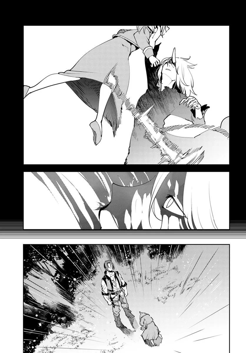 Hisabisa ni Kenkou Shindan wo Uketara Saikyou Status ni Natteita - Chapter 9 - Page 21