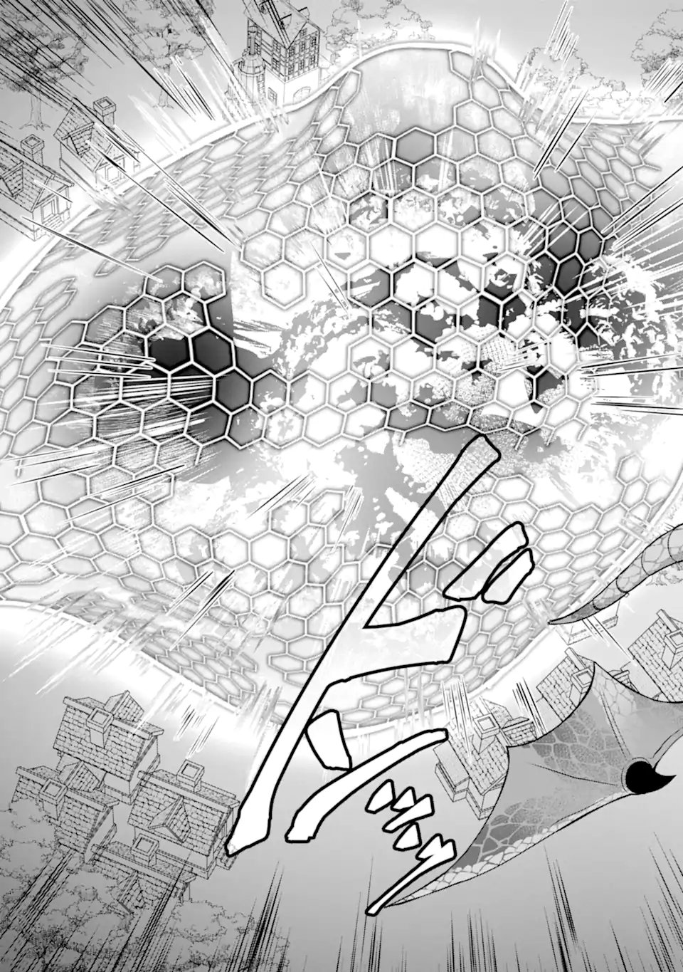 Hi-sentoushoku no Madougu Kenkyuuin, Jitsu wa Kikakugai no S-Rank Madoushi: Kinmu Jikangai ni Mukyuu de Seika o Agete Kita noni Munou to Iwarete Kubi ni Narimashita - Chapter 12.3 - Page 5