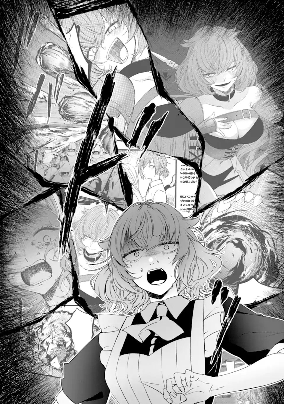 Hi-sentoushoku no Madougu Kenkyuuin, Jitsu wa Kikakugai no S-Rank Madoushi: Kinmu Jikangai ni Mukyuu de Seika o Agete Kita noni Munou to Iwarete Kubi ni Narimashita - Chapter 13.1 - Page 5