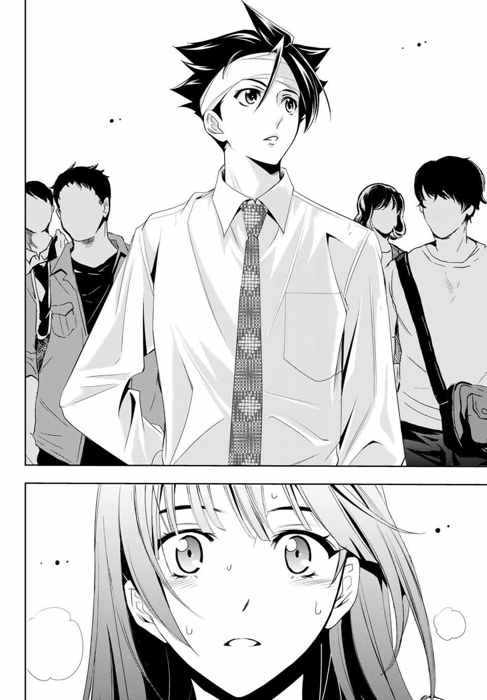 Hitman (SEO Kouji) - Chapter 115 - Page 14