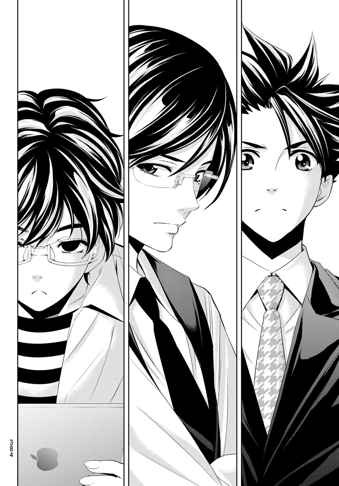 Hitman (SEO Kouji) - Chapter 125 - Page 14