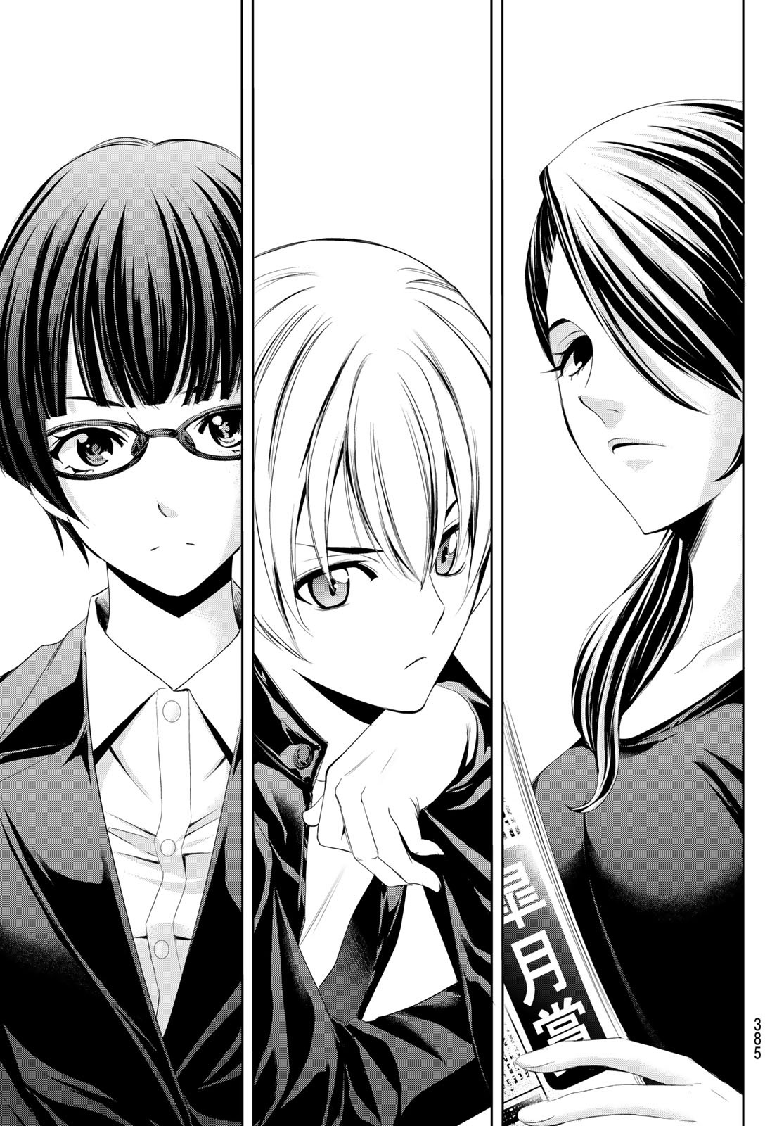 Hitman (SEO Kouji) - Chapter 125 - Page 15