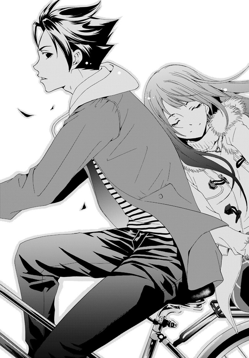 Hitman (SEO Kouji) - Chapter 14 - Page 15