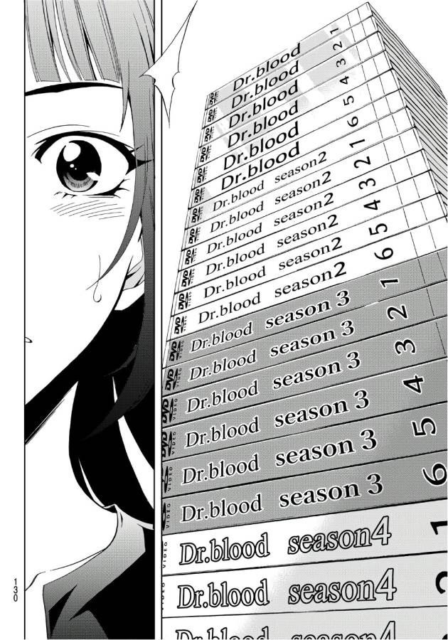 Hitman (SEO Kouji) - Chapter 2 - Page 18