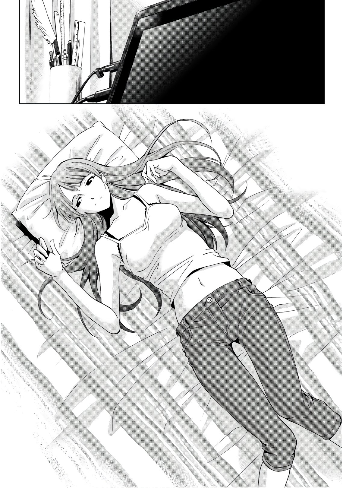 Hitman (SEO Kouji) - Chapter 40 - Page 16