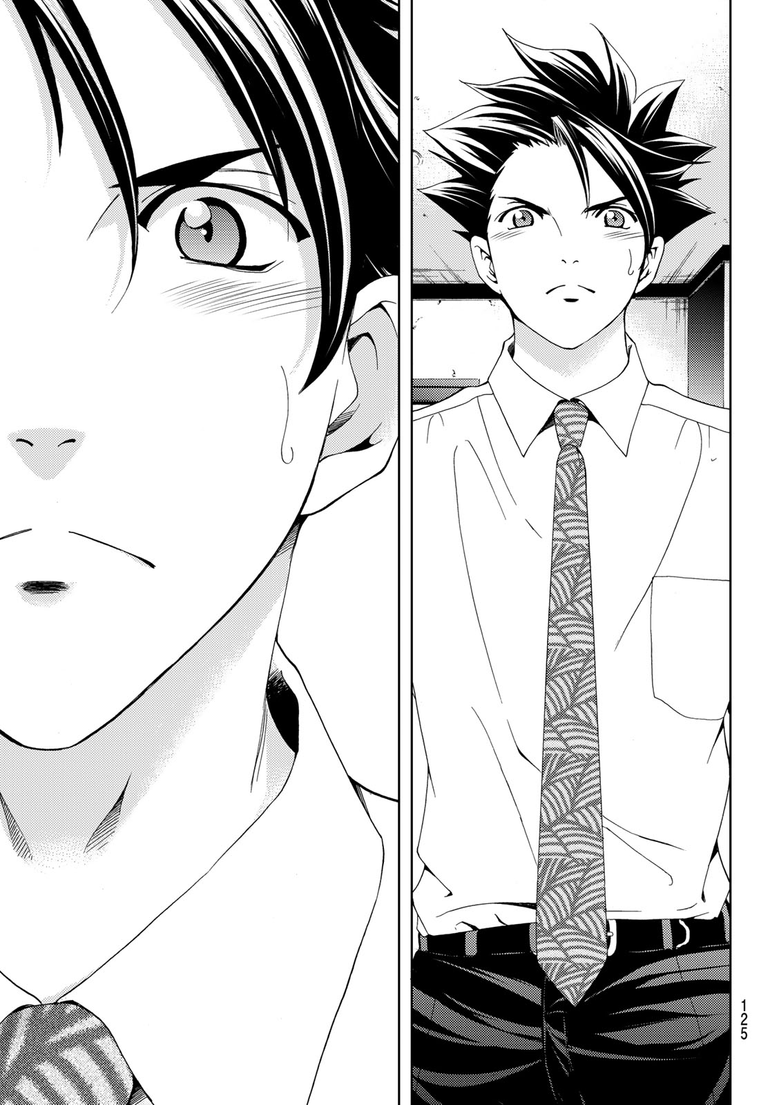 Hitman (SEO Kouji) - Chapter 53 - Page 16