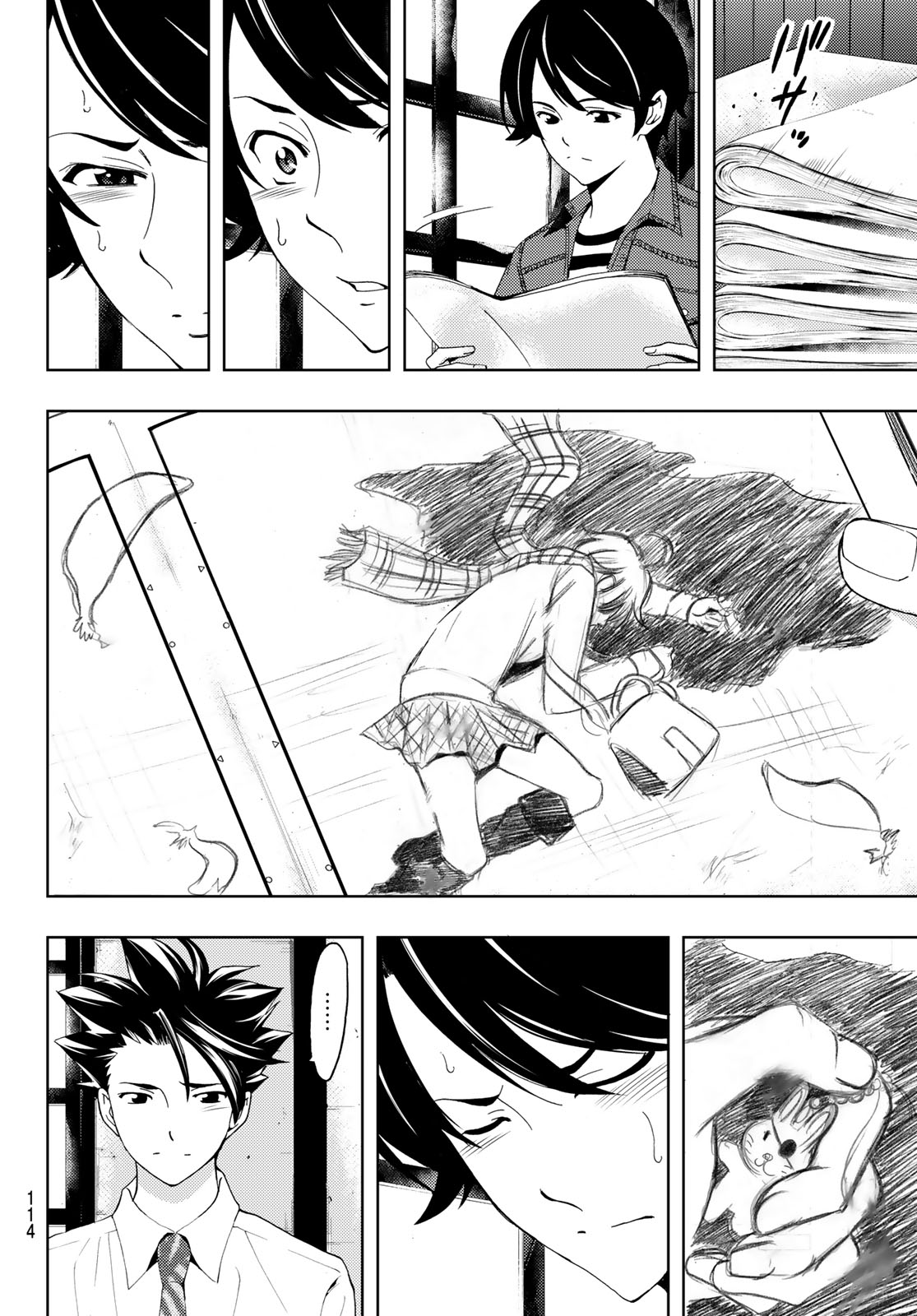 Hitman (SEO Kouji) - Chapter 53 - Page 5