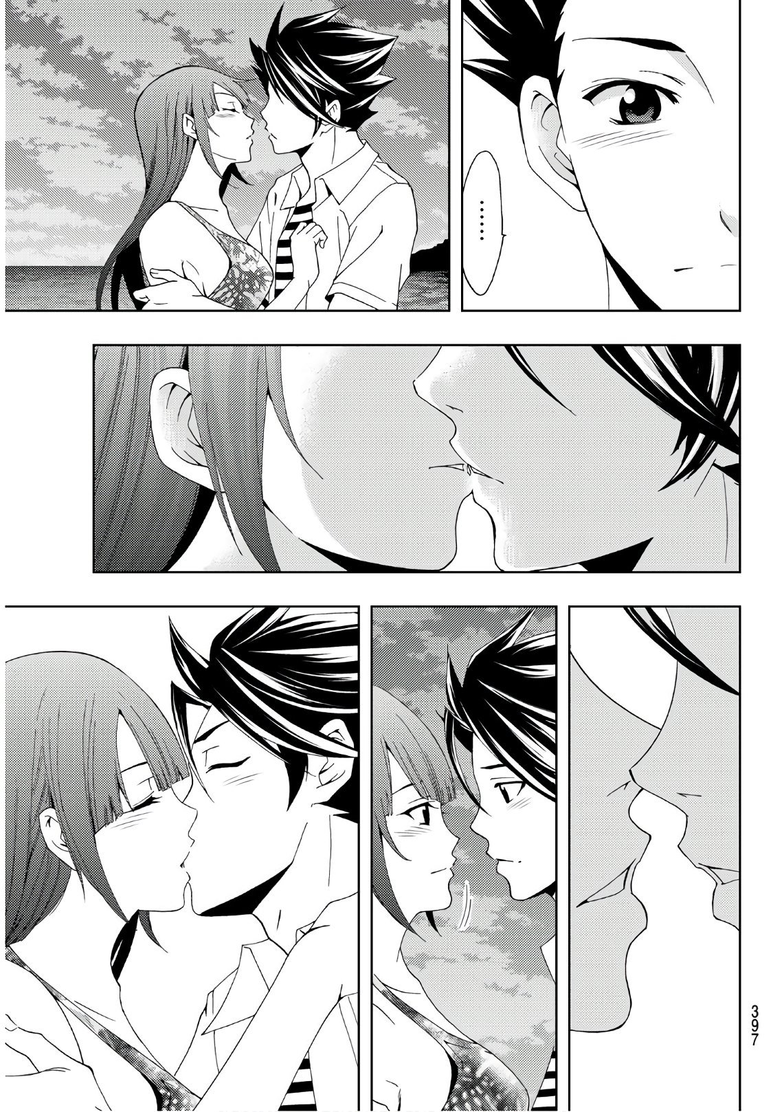 Hitman (SEO Kouji) - Chapter 64 - Page 9