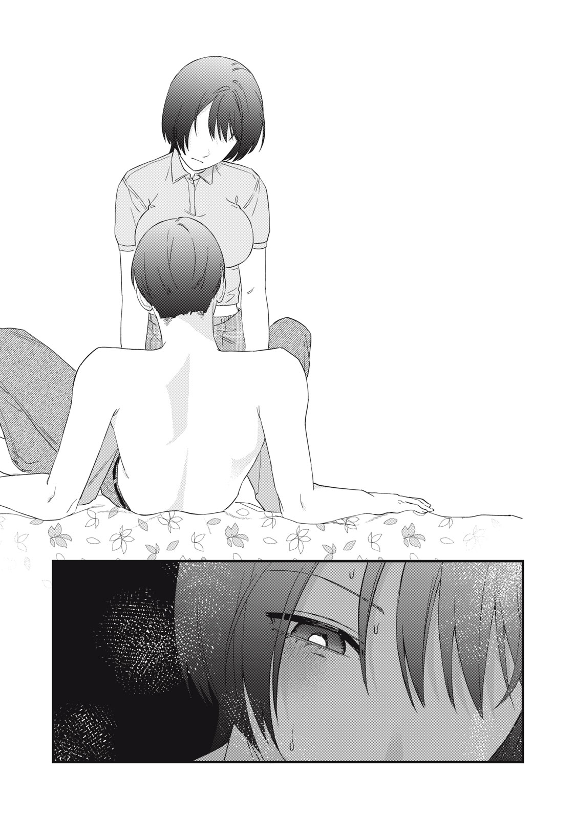 Hitokuchi Choudai - Chapter 14 - Page 19