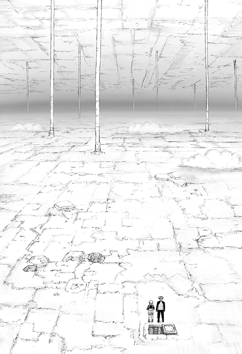 人喰いマンションと大家のメゾン  Chap 26 - Next Chap 27