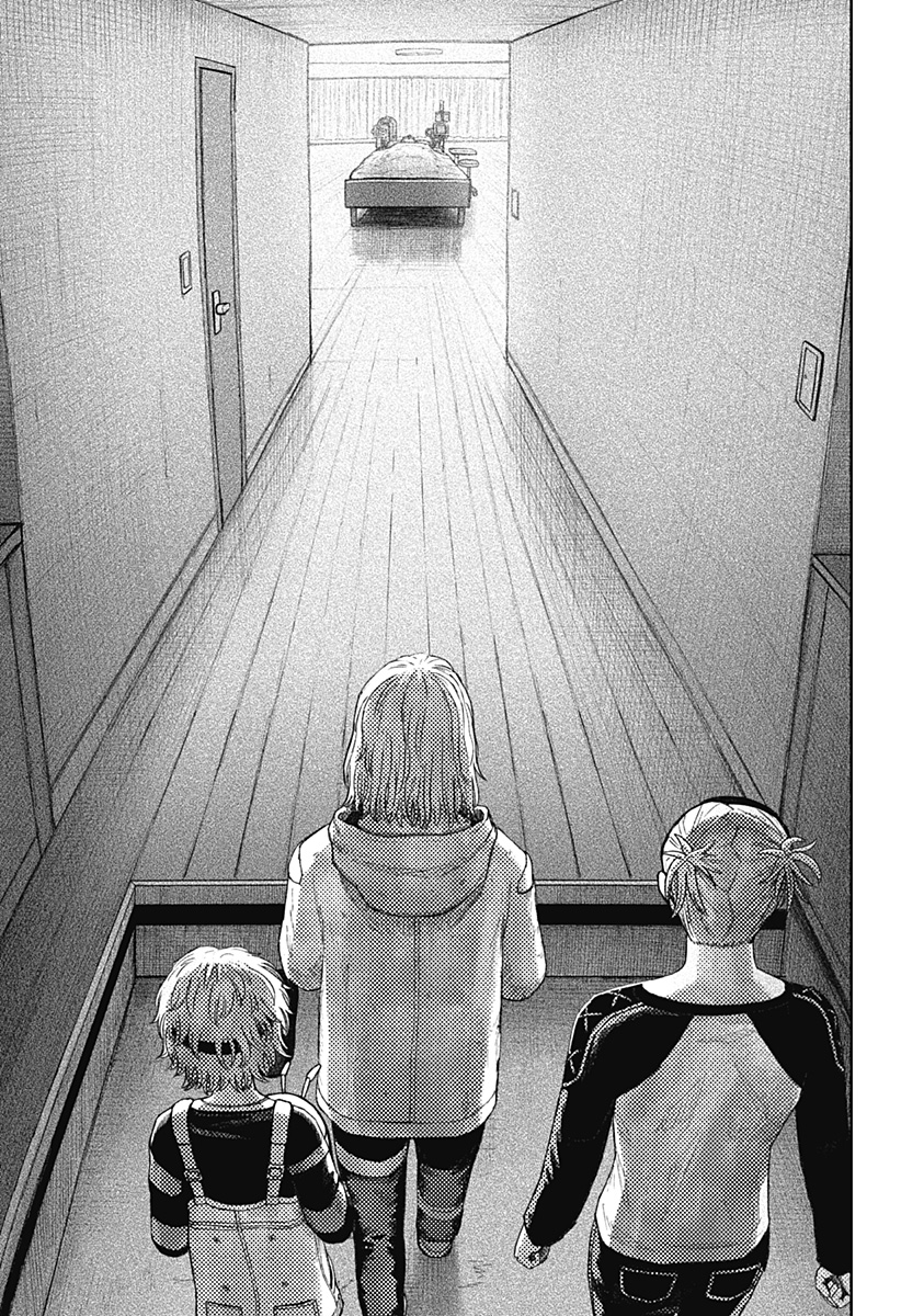 人喰いマンションと大家のメゾン  Chap 28 - Next Chap 29