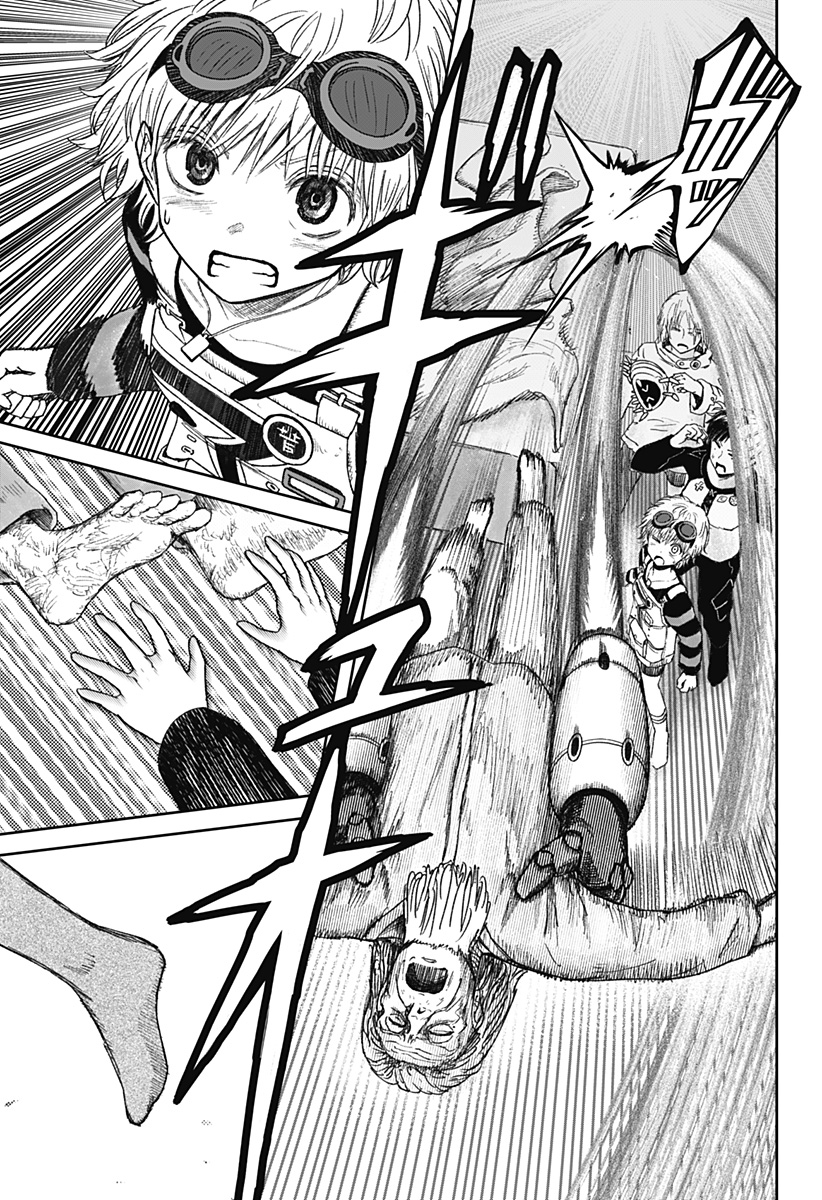 Maison and the Man-Eating Apartment - Chapter 29 - Page 5