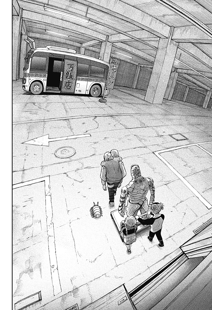 Maison and the Man-Eating Apartment - Chapter 30 - Page 12