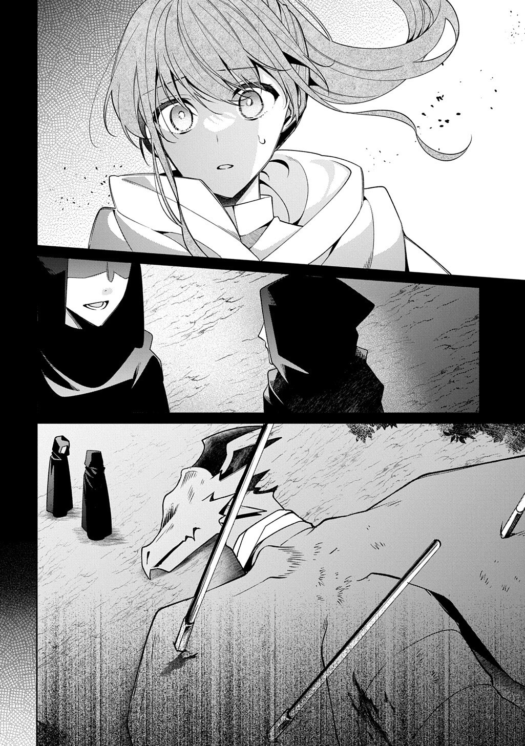 Hitoribocchi no Hana Musume wa Ori no Naka no Ryuu Kishi ni Koi Negau - Chapter 20.5 - Page 3