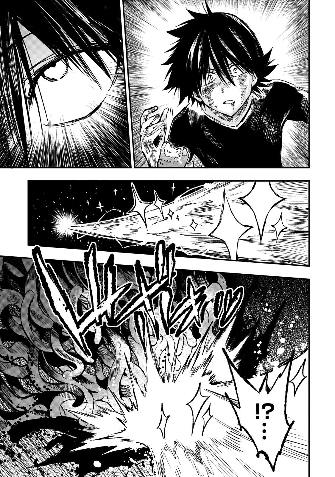 Hitoribocchi no Isekai Kouryaku - Chapter 302 - Page 9