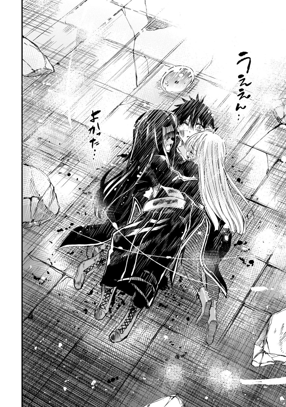 Hitoribocchi no Isekai Kouryaku - Chapter 304 - Page 8