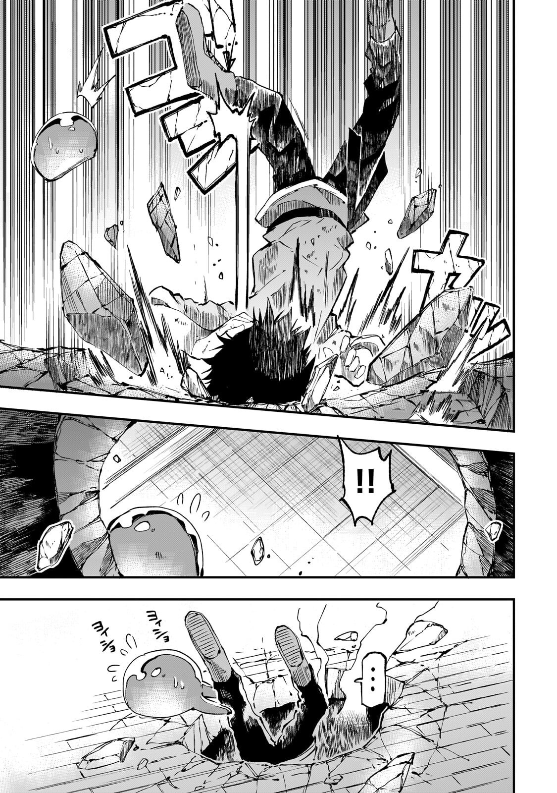 Hitoribocchi no Isekai Kouryaku Chap 312 - Next Chap 313