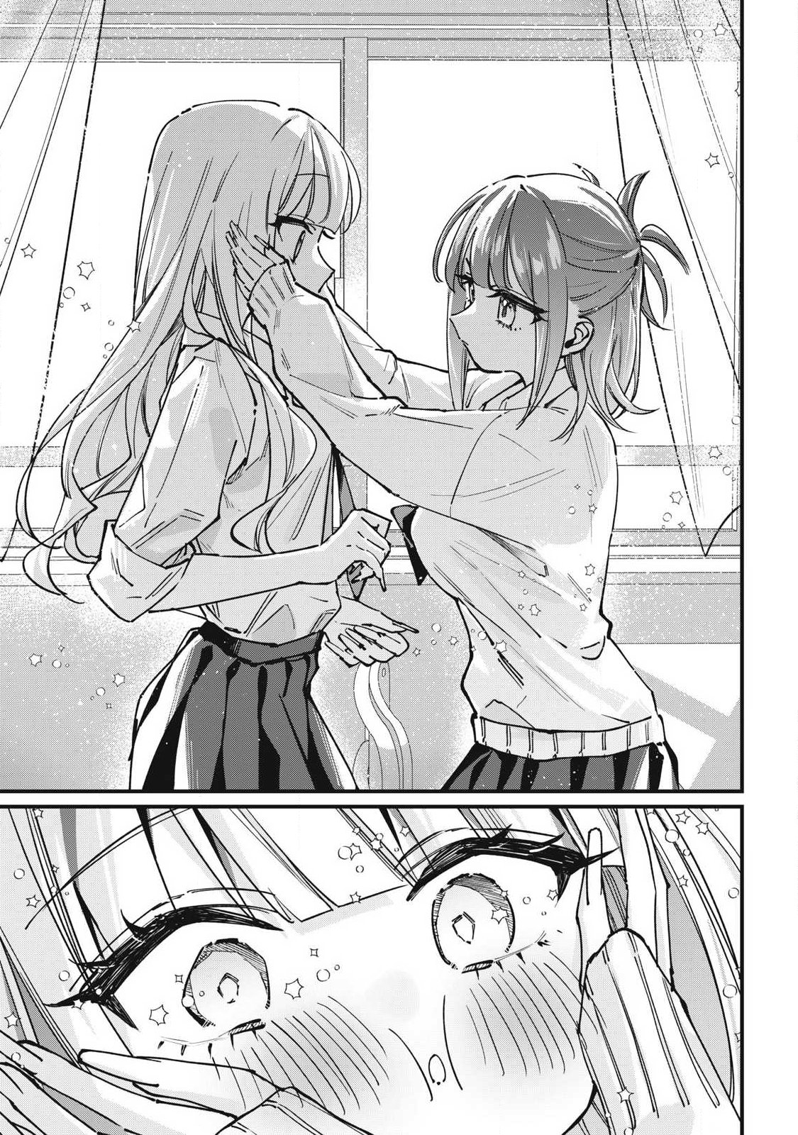 Hochiya-san wa Amariaru - Chapter 9 - Page 15