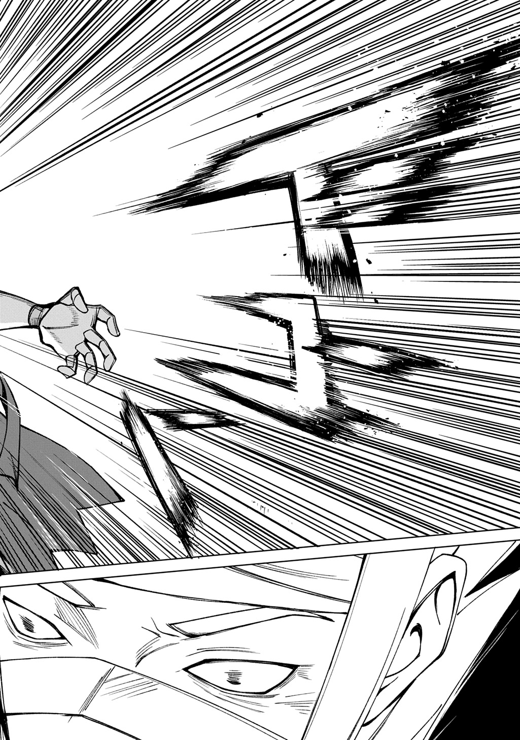 Hokkaidou no Geneki Hunter ga Isekai ni Hourikoma Rete Mita - Elf Yome to Meguru Isekai Shuryou Life - Chapter 29.3 - Page 13