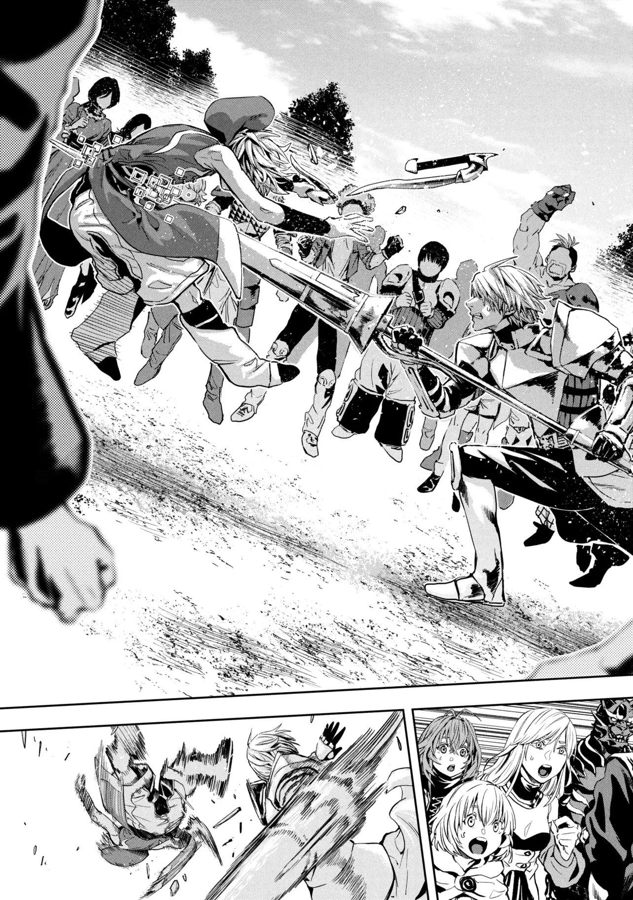 Hole up Gamers - Chapter 2.3 - Page 12