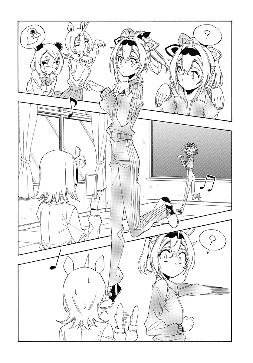 Hololive - holoX MEETing! - Chapter 11 - Page 14